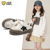 小米步女童棉鞋款童鞋中大童休闲鞋男童二棉板鞋儿童加绒运动鞋 米白色+黑色（二棉） 30码适合脚长18.1cm