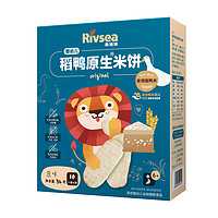 Rivsea 禾泱泱 稻鸭原生米饼 蔬菜味 32g