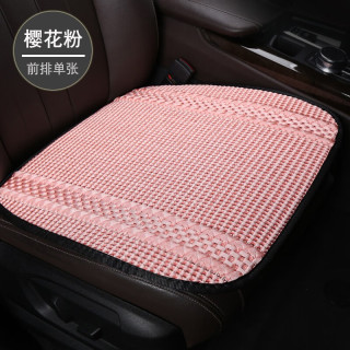 布兰特 夏季冰丝汽车坐垫单片套装四季通用透气防滑汽车座垫 潮流冰丝