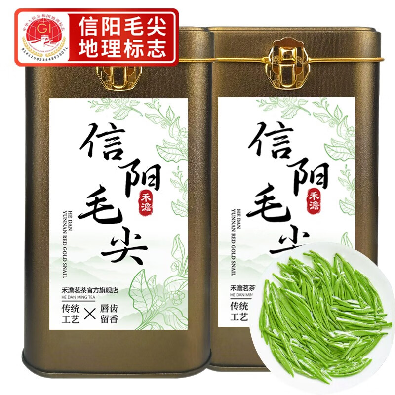 禾澹 信阳毛尖绿茶特级嫩芽茶叶板栗香罐装 【口碑好茶】125g*1罐