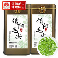 禾澹 信阳毛尖绿茶特级嫩芽茶叶板栗香罐装 125g*1罐