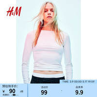 H&M格雷系女装2024春CleanFit简约长袖一字领汗布上衣1209356 奶油色 160/88A