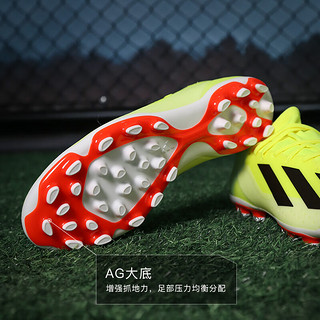 adidas小李子:ADIDAS阿迪达斯X CRAZYFAST中端AG短钉成人足球鞋男IF0677 IF0677鞋+中筒袜 40 (250MM)