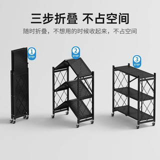 家惠优选书架折叠置物架落地免安装可移动家用铁艺储物收纳架五层白色 五层710*350*1570白色