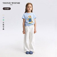 Teenie Weenie Kids小熊童装24春夏女童全棉清爽简约百搭短T恤 象牙白 150cm