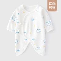 婧麒(JOYNCLEON)新生婴儿儿衣服春季初生宝宝0-3月纯棉连体衣和尚蝴蝶衣春装