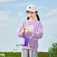 茵曼(INMAN)女童套装24春装中大时尚印花大爱心休闲上衣卫裤两件套 紫色 130cm