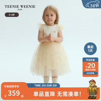 Teenie Weenie Kids小熊童装24春夏新款女宝宝罗纹拼接网纱连衣裙 乳白色 1