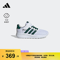 adidas LITE RACER 3.0 EL休闲运动鞋男小童阿迪达斯轻运动 白色/绿色 35.5码