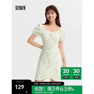 Semir 森马 连衣裙女肌理雪纺浪漫森系温柔风夏季方领不规则碎花裙小清新 绿色调00344 170/92A/XL