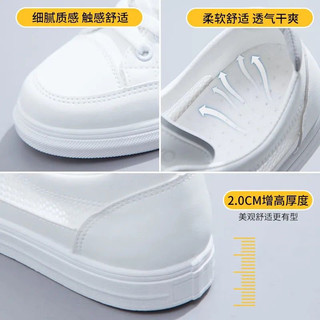 小白鞋女鞋2024春季百搭单春秋网面透气帆布薄款运动网鞋板鞋 A-1网白黑优质升级. 39