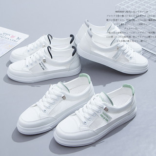 小白鞋女鞋2024春季百搭单春秋网面透气帆布薄款运动网鞋板鞋 A-1网白灰优质升级. 39