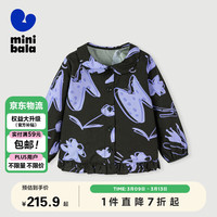 minibala迷你巴拉 巴拉女童长袖衬衫2024春季透气甜美儿童衬衣230124102001 紫色调00377 90