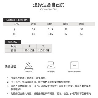 铂呐苓半高领打底衫女秋冬季软糯半高领针织打底衫上衣早秋女装长袖毛衣 半高领打底衫【黑】 XL（110-130斤）