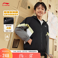 LI-NING 李宁 外套开衫青少年运动风衣2024春季男女同款连帽运动服YFDU247 黑色-3 170