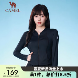 骆驼 修身防晒衣女防紫外线透气冰感防晒服女A24BA6K162 幻影黑 XL