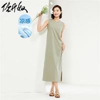 佐丹奴裙子女装黑科技凉感针织开叉圆领背心连衣裙05464462 45银鼠褐 S