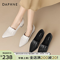 达芙妮（DAPHNE）官方 通勤豆豆鞋2024年新春款尖头粗跟单鞋女