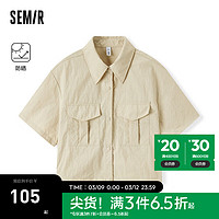 森马（Semir）短袖衬衫女短款防晒宽松2024夏季质感收腰衬衣工装风复古 贝壳卡50233 170/92A/XL