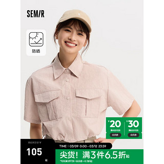 Semir 森马 短袖衬衫女短款防晒宽松2024夏季质感收腰衬衣工装风复古 橡皮粉61221 155/80A/S