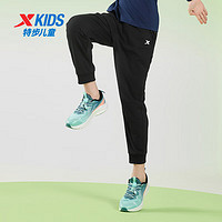 特步（XTEP）儿童童装男女童舒适百搭运动针织长裤 纯正黑 160cm