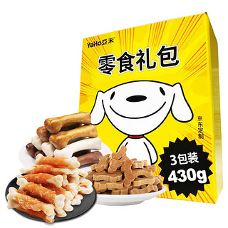 YaHo 亚禾 狗狗零食大礼礼430g）狗狗训练用零食 磨牙