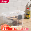 美丽雅透明收纳箱整理箱 化妆品衣服杂物玩具书籍收纳箱