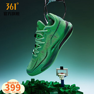 361° 361度篮球鞋男运动鞋春夏季丁威迪实战缓震防滑后卫鞋IP 玩具-3月发售 9.5 43码