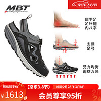 MBT 休闲运动鞋