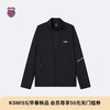 盖世威（K·SWISS）男外套 24夏季新款经典百搭针织长袖宽松上衣 109982