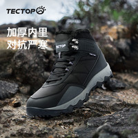 探拓（TECTOP）户外女鞋登山鞋女冬季加绒加厚保暖防滑耐磨中帮运动徒步鞋男 女款经典黑/沉静紫 35