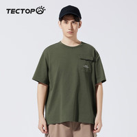 探拓(TECTOP)户外圆领短袖T恤男女款轻薄夏季透气拼接口袋运动上衣 石灰绿 L