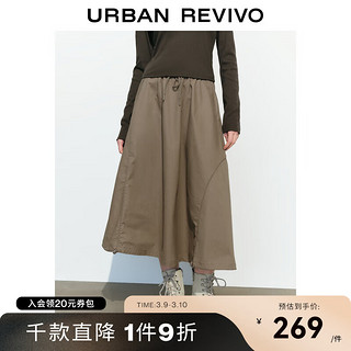 URBAN REVIVO UR2024春季女工装风松紧腰抽绳超宽松长款A型半裙UWL540012 深卡其 S(XS-S)