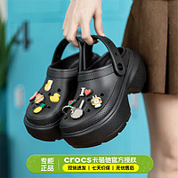 卡骆驰（crocs）crocs男鞋女鞋 2024春季运动鞋子耐磨厚底时尚雪屋Clog休闲鞋子 209347 37-38