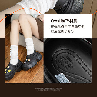 卡骆驰（crocs）洞洞鞋男鞋女鞋 24春夏运动凉拖鞋透气休闲鞋雪屋Clog沙滩鞋 经典典雅黑 46-47