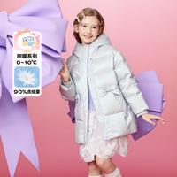 【90绒珠光面料】儿童羽绒服冬女童大童中长款甜美