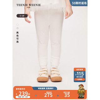 TEENIE WEENIE Kids小熊童装24春夏女宝宝纯色舒适贴身打底裤 白色 90cm