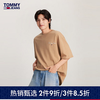 TOMMY JEANS【宽松街头】24新款春夏男美式纯棉签字体刺绣短袖T恤18575 深卡其色AB0 XL（推荐：170-190斤）