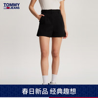 TOMMY JEANS 24新款春季女装潮流经典刺绣褶裥高腰休闲短裤DW0DW17775