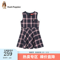 暇步士（Hush Puppies）童装儿童女大童秋季马甲裙简约圆领优雅时尚 藏蓝 160cm(偏大一码)