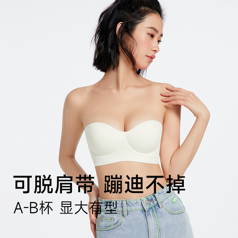 奶白色