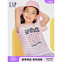 Gap女童2024春季纯棉条纹海军风logo短袖T恤儿童装上衣891987 紫色条纹 140cm(M) 亚洲尺码