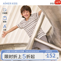 爱慕儿童（AIMER KIDS）春夏莫代尔家居服儿童睡衣套装男女童短袖背心五分裤轻薄透气 短袖套装-灰条AK243E482 90