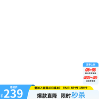 ANTA安踏儿童短袖女童装2024年夏季新款字母印花短T大童时尚休闲运动T桖