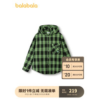 巴拉巴拉儿童衬衫男童衬衣大童春装长袖连帽复古格纹 绿色调00444 170cm