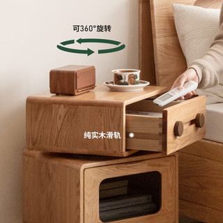 源氏木语实木床头柜卧室橡木简约带灯置物柜靠墙原木机器人床边柜 0.4米床头柜(400*350*590mm)