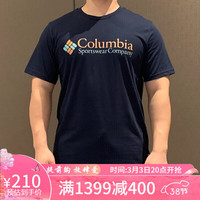 Columbia哥伦比亚t恤男24春夏户外休闲舒适透气短袖 JE1586