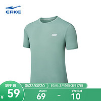 鸿星尔克T恤男2024春夏短袖休闲速干冰感吸湿排汗跑步男运动上衣 清新松绿 XL