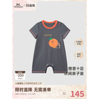 YeeHoO英氏亲子装夏季吸湿速干亲子T恤短袖透气中大童上衣2024 钢灰色【裆蛤款】 80cm