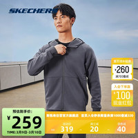 斯凯奇Skechers男款针织连帽运动外套拉链纯色简约P423M058 00W5 XL  墨灰色/00W5
